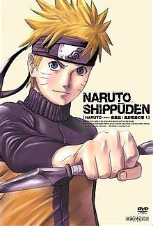 naruto shippuden wikipedia|how long is naruto shippuden.